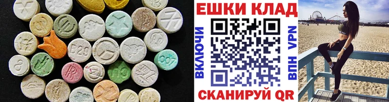Ecstasy louis Vuitton Александровск-Сахалинский