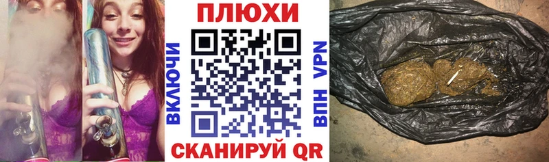 ГАШ Изолятор как найти закладки Александровск-Сахалинский
