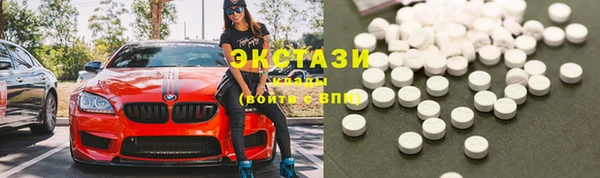 таблы Алексин