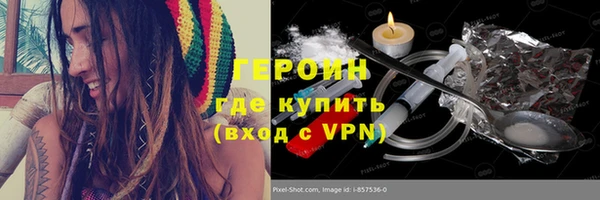 твердый Абаза