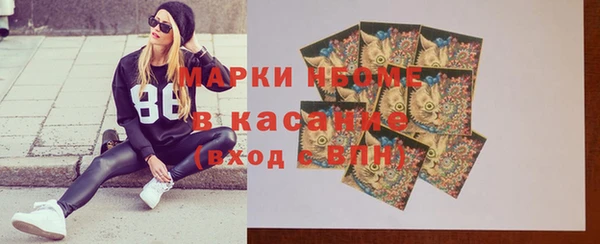 таблы Алексин