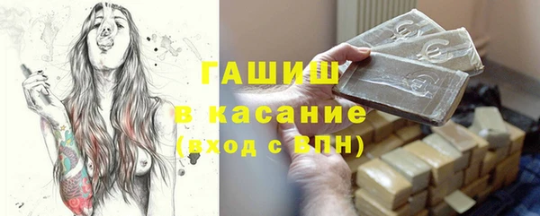 круглые Алексеевка
