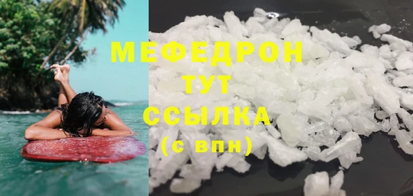 твердый Абаза