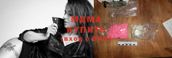 круглые Алексеевка