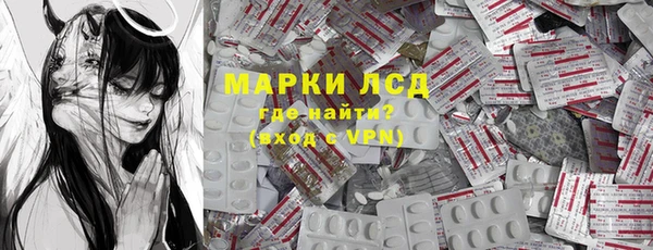 круглые Алексеевка
