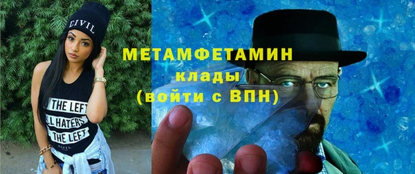 твердый Абаза