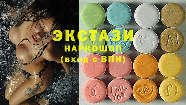 таблы Алексин