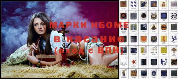 таблы Алексин