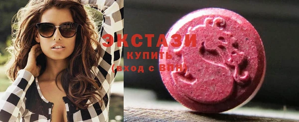 кристаллы Алзамай