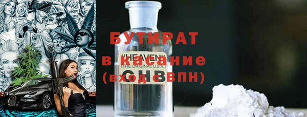 твердый Абаза