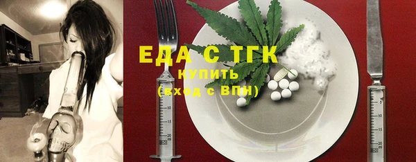 круглые Алексеевка