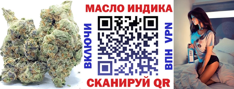 blacksprut сайт  Александровск-Сахалинский  ТГК вейп 