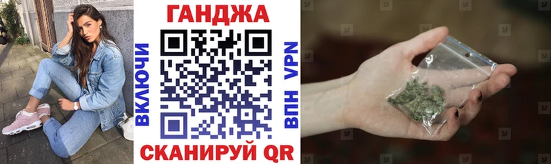 omg ссылка  маркетплейс телеграм  Шишки марихуана LSD WEED  Александровск-Сахалинский 
